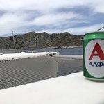 Photo taken by Shawn G