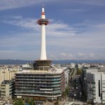 Kyoto tower | Photo taken by peter e
