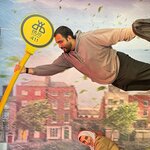 Photo taken by Shamma L