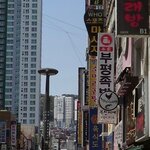 Photo taken by Mark C