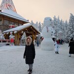 Photo taken by Anna P