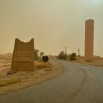 Photo taken by Lindsey B