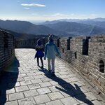 Photo taken by Dani M