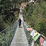 Swing bridge | Photo taken by Narelle B