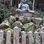 Photo taken by Norma M