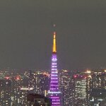 Photo taken by Kimberly M