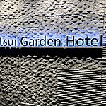 Photo taken by Joost S