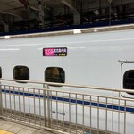 Photo taken by Reid S