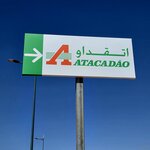 Photo taken by Bianca C