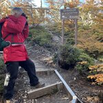 Photo taken by Terry M