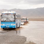 Photo taken by Manzurur K