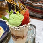 Photo taken by Anna Mae R