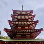 Photo taken by Kaya W