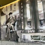 Photo taken by Duanni H