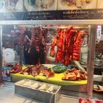 Photo taken by Megan H