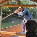 Photo taken by Evan S