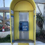 Photo taken by Kathleen L