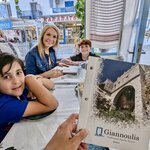 Photo taken by Erin P