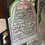 Photo taken by Lisa R