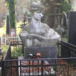 Headstone  | Photo taken by Barbara D