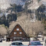 Photo taken by Ian M