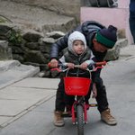 Photo taken by Brian U