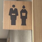 Photo taken by Natalie L