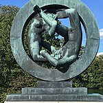 Photo taken by Genevieve C