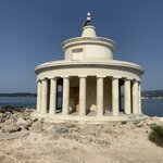 Photo taken by Diana N