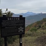 Photo taken by Charlotte B