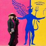 Photo taken by Pacita D