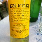 Photo taken by Allison S