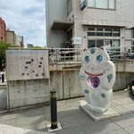 Photo taken by Maddie C