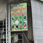 Photo taken by Margaret S