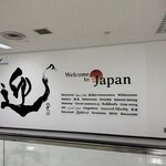 Photo taken by Nicoline v