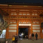 Photo taken by Kimberly M