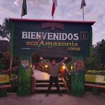 Photo taken by Bree J