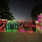 Photo taken by Erika M