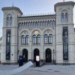 Photo taken by Andrea Y