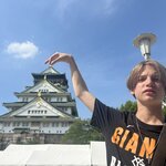 Photo taken by Tara S