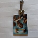 Photo taken by James B