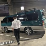 Photo taken by Robin W