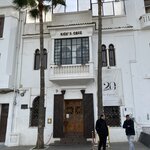 Photo taken by Leslie G