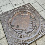 Photo taken by Maureen F