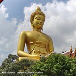 Photo taken by Bijal P