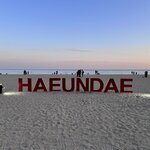 Photo taken by Laura W