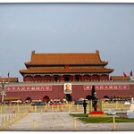 Photo taken by Fiona C