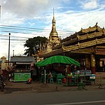 Photo taken by Rodney S