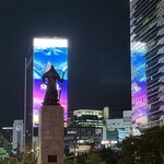 Photo taken by Annie A