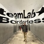 Photo taken by Glenda F